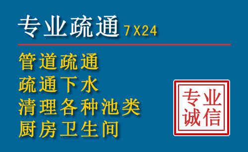 嵊州搬家公司提示：夏季高温季节长途搬家的6大常识